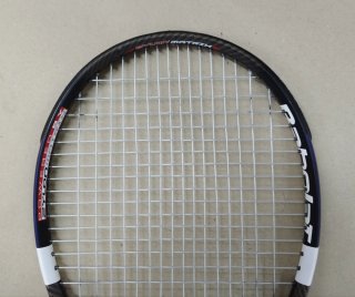 Babolat Drive Z Lite (255 grs.)