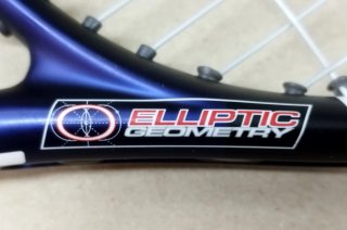 Babolat Drive Z Lite (255 grs.)