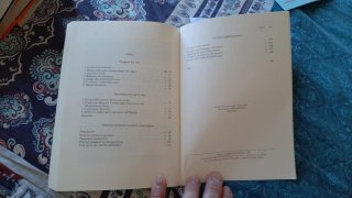Respira! Sei vivo. di Thich Nhat Hanh libro vintag
