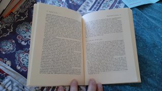Respira! Sei vivo. di Thich Nhat Hanh libro vintag