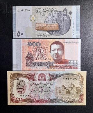 Lote Billetes Asia