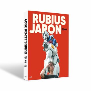 Rubius en Japón