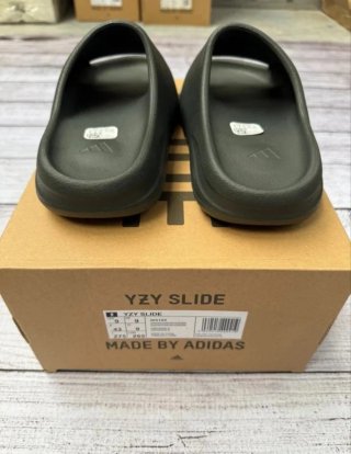 Adidas Yeezy slide