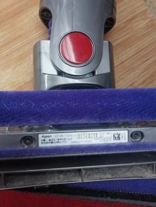 Cepillo Dyson para aspiradora