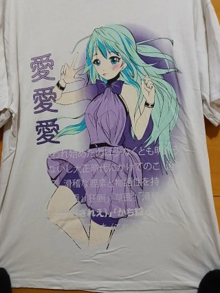 Camiseta Anime FB Sister Talla XS