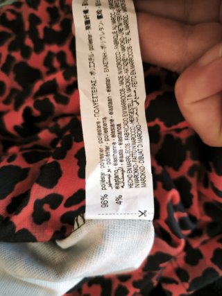 Saia Zara Estampada Animal Print Tamanho S