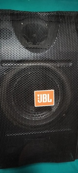 Altavoces JBL