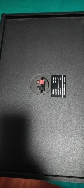 Altavoces JBL