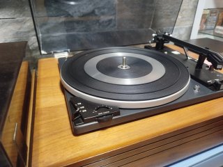 Tocadiscos Dual 1210