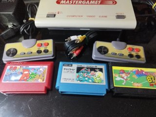 Consola Máster Games NVR-VI Nevir