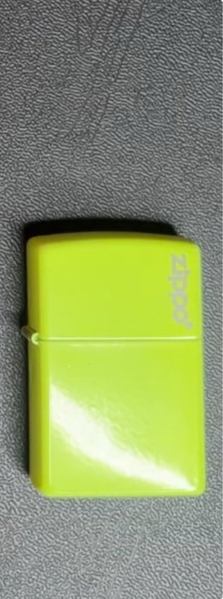Zippo Amarillo