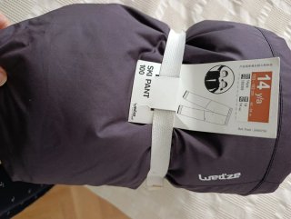 Traje de nieve Quechua negro niño
