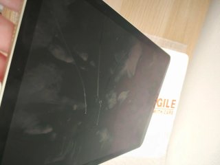 iPad Air 4 (64gb)
