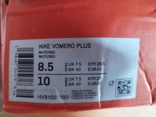 Nike Vomero Plus