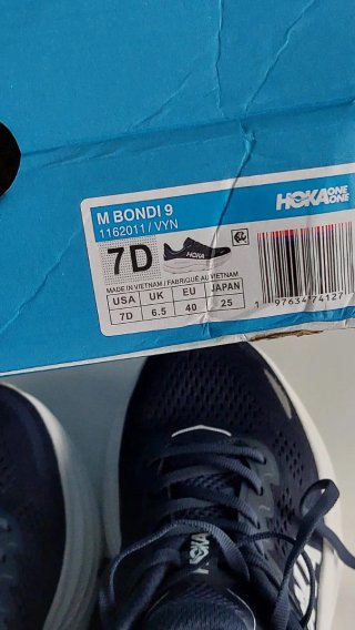 Zapatillas Hoka Bondi 9