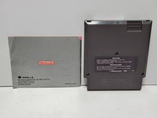 Kid Icarus Nintendo NES