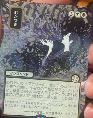 Ad nausseum silver
