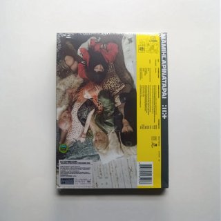 ILLIT 4th Mini Album Mamihlapinatapai Free Rider