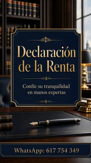 DECLARACIÓN DE LA RENTA