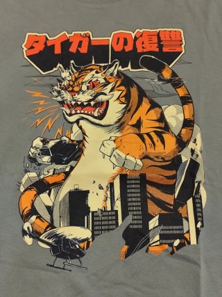 T-shirt Wituka Azul Estampada Homem S