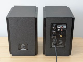Colunas Edifier R1855DB 2.0 70w Bluetooth