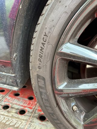 Neumático Michelin Primacy 215/45 R 18