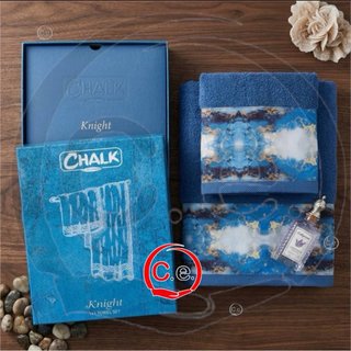 Set Asciugamani Chalk Knight 1 viso 1 ospite