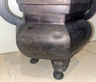 Incensario chino bronce perro foo