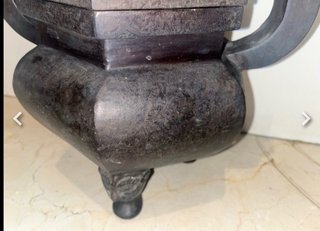 Incensario chino bronce perro foo