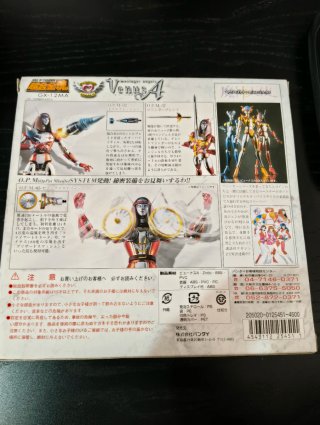 Soul of Chogokin Venus A Mazinger Z