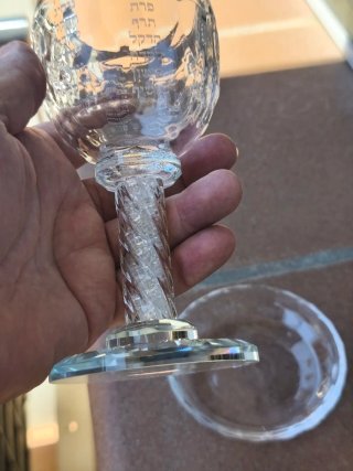 Copa Kidush Cábala Vidrio Grabado