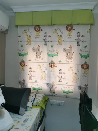 Cortina infantil