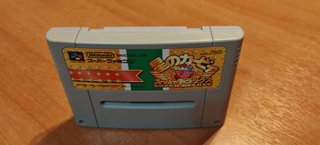 Hoshi no Kirby Super Deluxe SNES