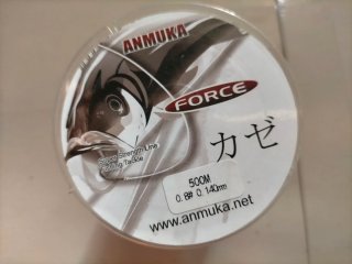 2 Bobinas Hilo Pesca 500M ANMUKA FORCE 0.140mm