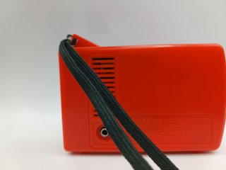 radio vintage sanyo rp1270