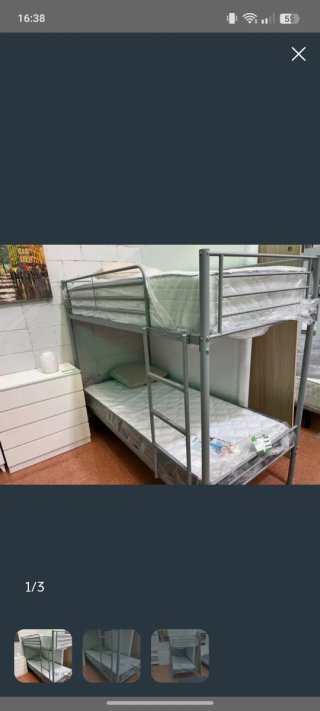 Litera de metal gris plegable