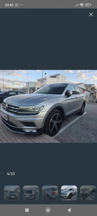 Volkswagen Tiguan 2017