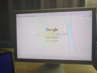 Monitor Apple Cinema Display 20