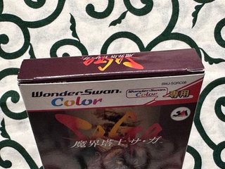 SaGa: Makai Toushi Saga WonderSwan Color