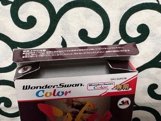 SaGa: Makai Toushi Saga WonderSwan Color