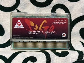 SaGa: Makai Toushi Saga WonderSwan Color