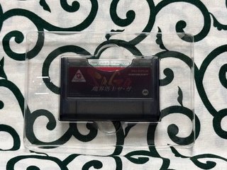 SaGa: Makai Toushi Saga WonderSwan Color