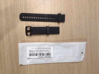 Garmin Forerunner 245 Negro