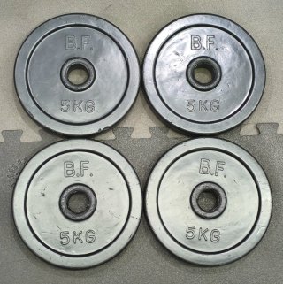 4 Discos Pesas Goma 5kg