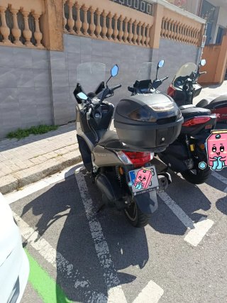 Yamaha NMAX 125 ABS Scooter