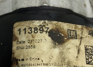 Renault 113897 motor arranque clio iii 4980181
