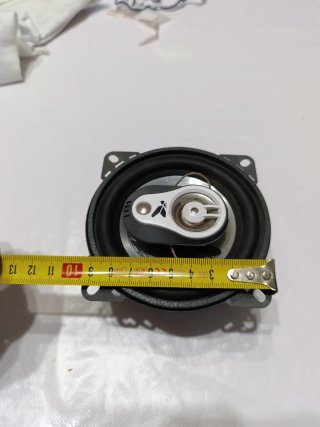 Altavoces Coche FLI Integrator 4 (Pareja)