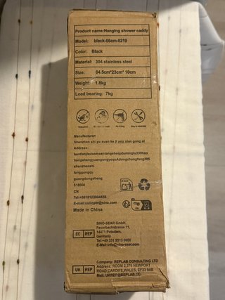Estantería baño acero inoxidable 66cm