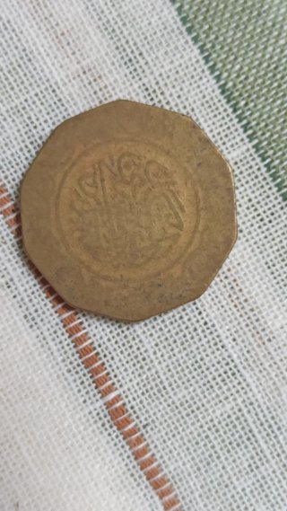 Colección de monedas variadas