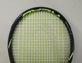 Head Extreme Lite (265 grs.)